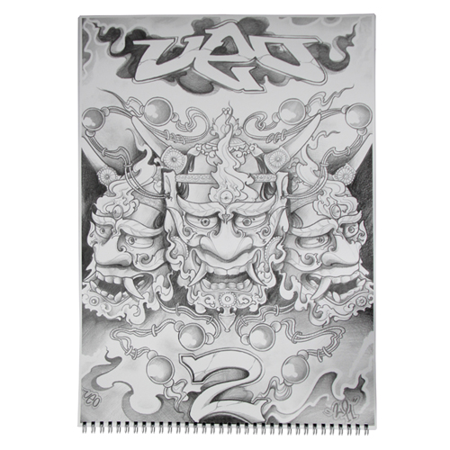 UEO Japanese Sketch Book A3 Vol. 2