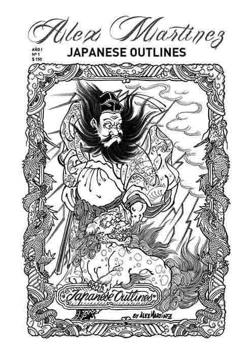 Sketchbook Japanese Outlines by Alex Martinez